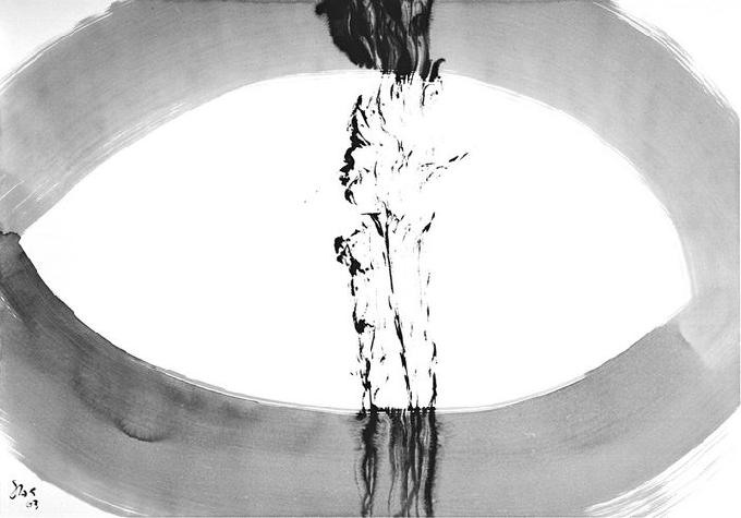 2-2003 einblick 75x105 chf 3200.jpg